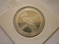 20 лева 1988 Освобождението, снимка 6