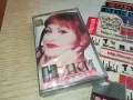 НИКИ-НОВА ОРИГИНАЛНА КАСЕТА 1304251500, снимка 5