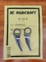 RODCRAFT К 30 E Комплект ножове с извити остриета за сваляне на автостъкла 8951010197