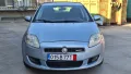 Fiat Bravo 1.9Mjet 120кс на части , снимка 11