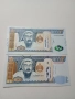 МОНГОЛИЯ БАНКНОТИ 1000 ТУГРИК 2013 2020 Г , снимка 1