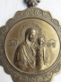 Страхотна малка нагръдна икона - панагия месинг, снимка 6