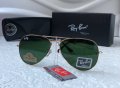 Ray-Ban RB 3025 RB 3026 с поляризация унисекс слънчеви очила Рей-Бан, снимка 2