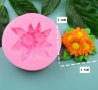 3d Хризантеми лайка маргаритки гербери силиконов молд форма фондан шоколад гипс смола гипс свещ, снимка 2