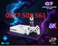 Нова G7 Android 40,000 игри 15000 канала 14 Игрова конзола и tv box в едно Plus Gaming TV Box , снимка 1