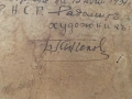 БОРИС АНГЕЛОВ масло 1937 г., снимка 6
