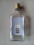 Бутилка от уиски 100 гайди, 375 ml., снимка 2
