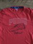 puma - страхотна мъжка тениска, снимка 2