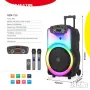 МОЩНА F15 Караоке Тонколона 15 1500W +2 Микрофона ndr-y15, снимка 4