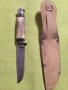 Нож Солинген/Solingen , снимка 2