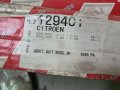 2бр KWP 4246R4 Предни дискове CITROËN Berlingo, C2 C3 C4, PEUGEOT 301, Partner I 1996-2015, снимка 2