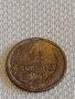 Две монети 1 копейка 1969г. / 2 копейки 1985г. СССР стари редки за КОЛЕКЦИОНЕРИ 38972, снимка 3