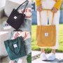 Дамски  чанти  в три цвята, снимка 3