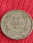 Монета 50 лева 1940г. Царство България за колекция декорация 29269, снимка 2
