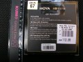 Кръгъл поляризационен филтър HOYA DIGITAl CIR-PL HD 67mm, снимка 3