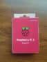Raspberry Pi 3/4 Model B 2GB / 4GB / 8GB, снимка 7
