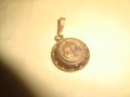 СТАРИНЕН БРОНЗОВ СКЪПОЦЕНЕН МЕДАЛЬОН ЗОДИЯ ВЕЗНИ с ГРАНАТИ ШЛИФОВАНИ ЮВЕЛИРНА РАБОТА МИНИАТЮРА 22676, снимка 9