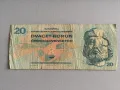Банкнотa - Чехословакия - 20 крони | 1970г., снимка 1