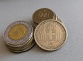 Монета - Гърция - 5 драхми | 1954г., снимка 1 - Нумизматика и бонистика - 43468120