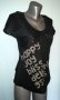 Атрактивна дизайнерска тениска тип блуза с декорации "gsusuindustries", снимка 1 - Тениски - 28294052