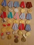 медали, снимка 1