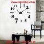 Лепящи 3D часовник за стена модел 4215, снимка 10