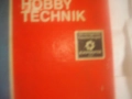 Немски оригинален комплект реотанов ел. поялник 40W старо качество ГДР Loten Hobby Technik , снимка 7