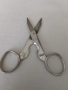 Стара Ножица за цигари пури солинген , снимка 5