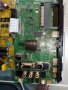 Мain board: 17MB211S  TV TELEFUNKEN 32HB5500   , снимка 2