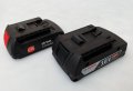 Bosch литиево-йонни батерии 18V, снимка 1 - Други инструменти - 36915973