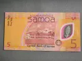 Банкнота - Самоа - 5 тала UNC | 2023г., снимка 2