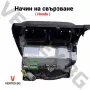 Bluetooth адаптер за Honda Civic 8 генерация за слушане на музика, снимка 2