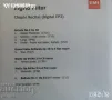 СД - Ingrid Fliter - Chopin 2 CD, снимка 3