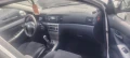 Toyota Corolla 2.0 d4d, Тойота Короа на части!, снимка 6