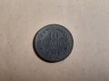 Монети 10 стотинки 1917 г - 3 броя, снимка 2