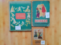 Детско-юношески книги, снимка 12