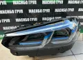 Фарове BMW Laser фар за Бмв Х3 Г01 Х4 Г02 фейс Bmw X3 G01 X4 G02 LCI, снимка 11