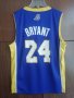 LA Lakers #24 Kobe Bryant Adidas лилав потник Лейкърс размер S Los Angeles Jersey Коби Брайънт NBA , снимка 1