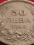 МОНЕТА 50 лева 1943г. ЦАРСТВО БЪЛГАРИЯ БОРИС трети ПЕРФЕКТНО СЪСТОЯНИЕ 32708, снимка 3
