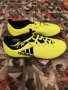 Детски футболни обувки калеври Adidas x 17.4