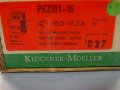 моторна термично-токова защита KLOCKNER MOELLER PKZM 1-16 Circuit Breaker 10-16A, снимка 12