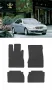 Гумени стелки Frogum съвместими с MERCEDES S Klass W220 98-05, снимка 5
