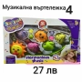 Музикална въртележка - 9 модела, снимка 7