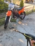 Ktm sx250, снимка 5