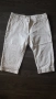 Два бели панталона за 5 лв, снимка 1