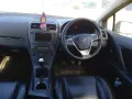 Тойота Авенсис Т27 2010г. 2.0 D4D 126к.с. на части , снимка 5
