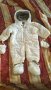 Дебел зимен космонавт/ ескимос (нов), снимка 1 - Бебешки ескимоси - 26627289