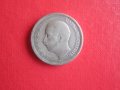 50 лева 1930 сребърна монета 4, снимка 4