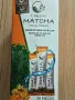 Турски чай Matcha манго, снимка 1