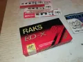 raks-new tape 1411241053, снимка 3